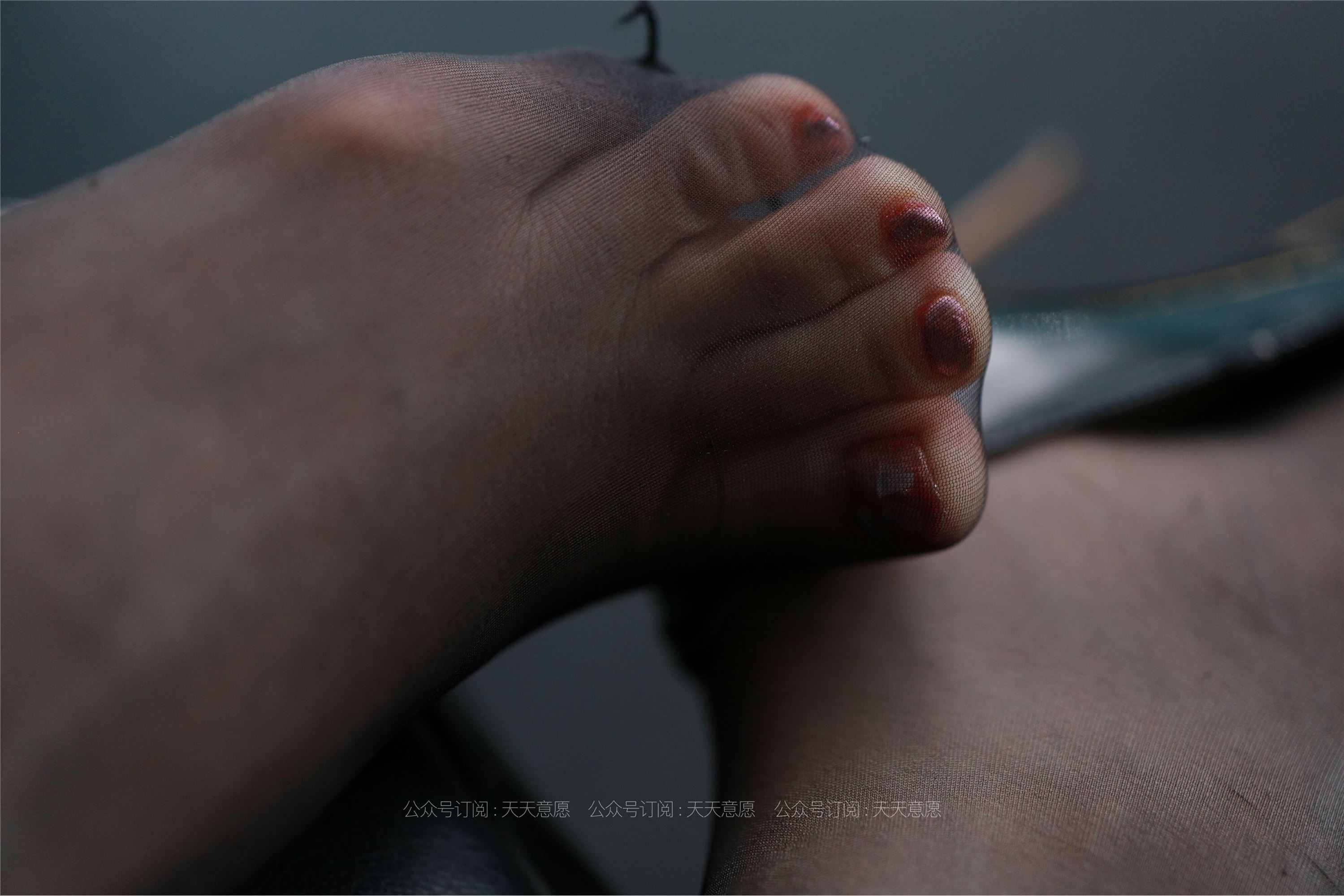 IESS异思趣向  2021.09.08 丝享家913：小七《长腿OL装》